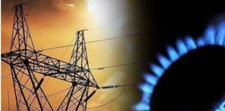 Facturile de energie vor fi limitate pentru gospodaria tipica