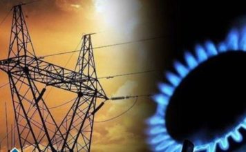 Facturile de energie vor fi limitate pentru gospodaria tipica