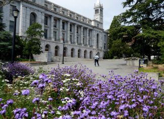 Comitetul Camerei vizeaza programul UC Berkeley pentru legaturile cu China