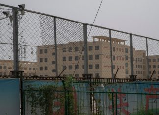 Congresul atrage atentia asupra preocuparilor “serioase” legate de munca fortata pe site-urile de cumparaturi din China